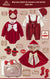 Princess bow (type E) autumn and winter suit