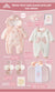 Winter Thick (Sweet Pink) Clothing Gift Box