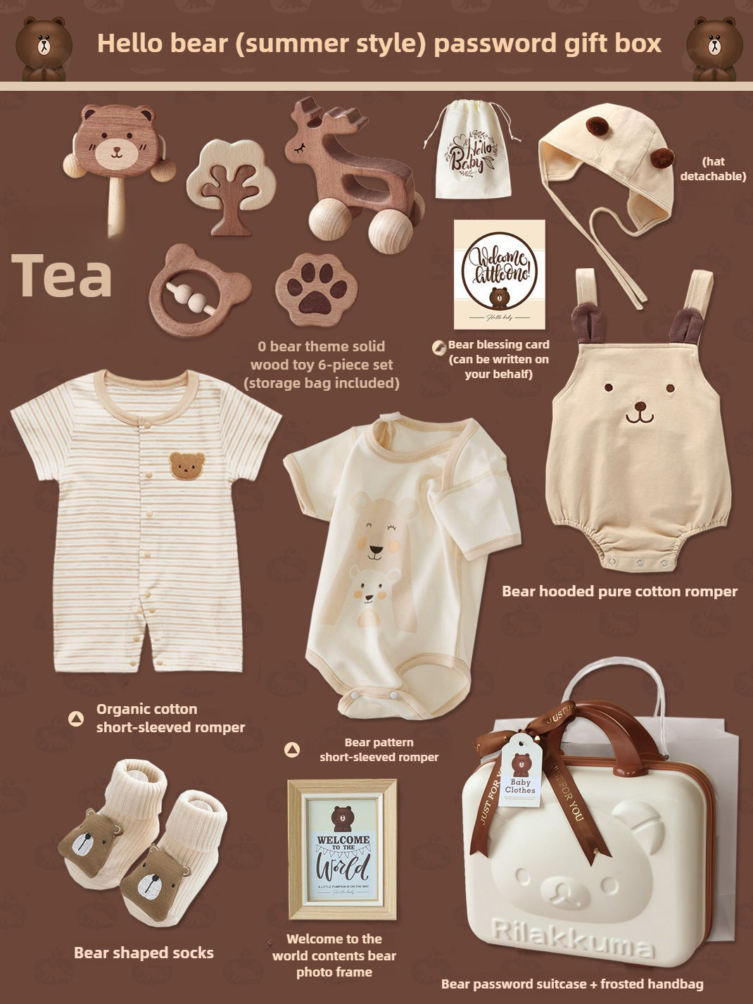 Baby jumpsuit Gift Box Set, Boy and Girl Baby Bear Set