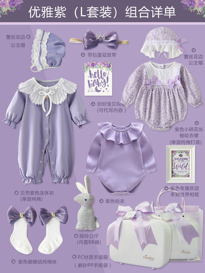 Baby Clothes Birthday Gift Box