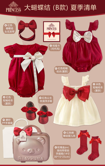 Baby Gift Box, girl party dress red