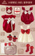 Princess Bow (Type B) Summer Suit