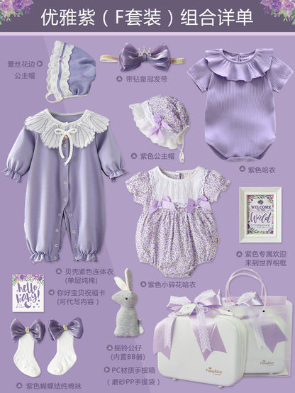 Baby Clothes Birthday Gift Box