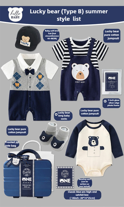 test only-baby boy birthday gift box,baby jumpsuit（will not shipped)