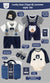 Lucky Bear (Type B) Summer Gift Box