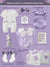 Elegant Purple (H Combination) Set Gift Box (Summer Short Sleeves)