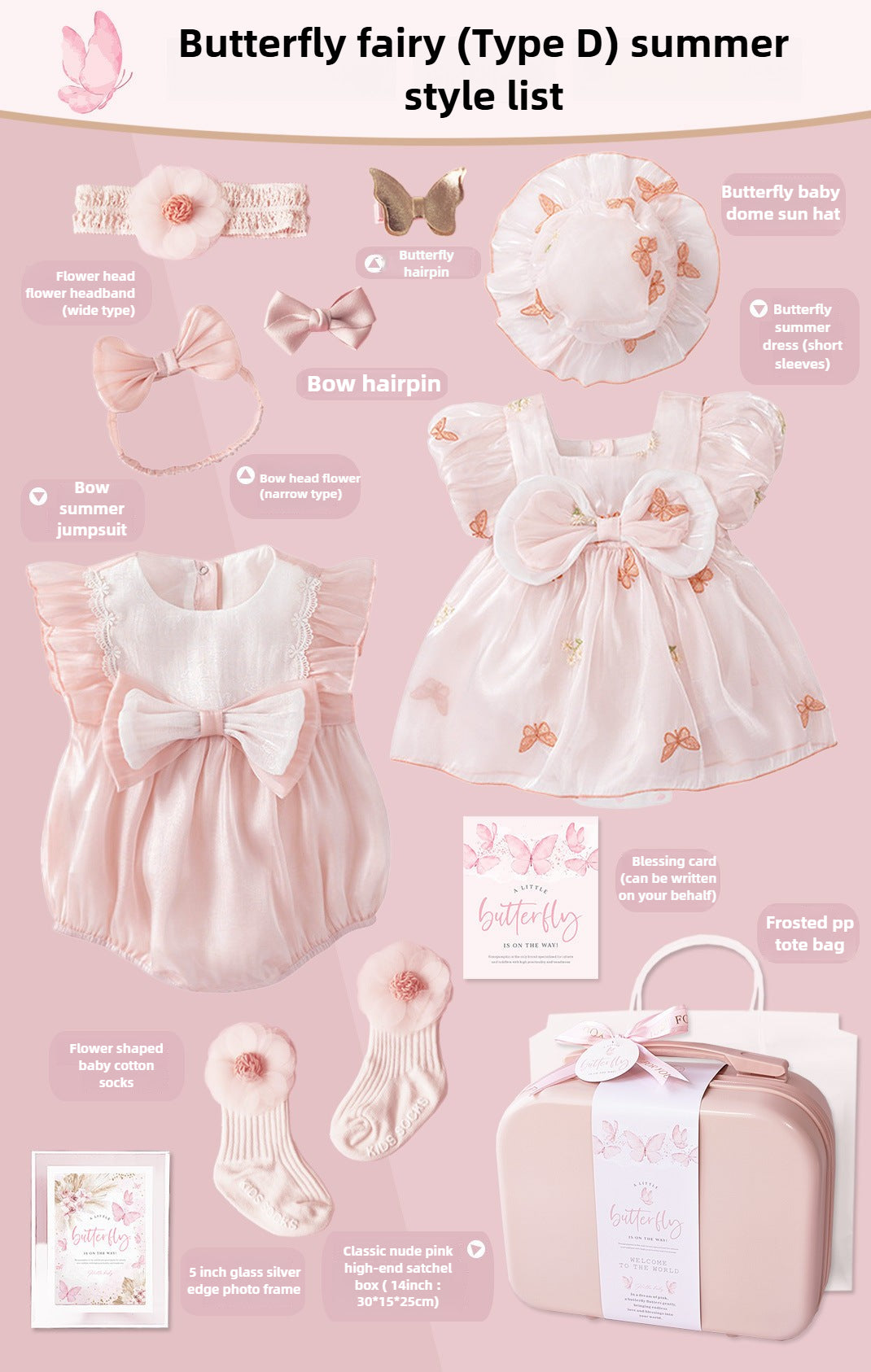 Newborn dress Little Princess Girl Gift Box Butterfly