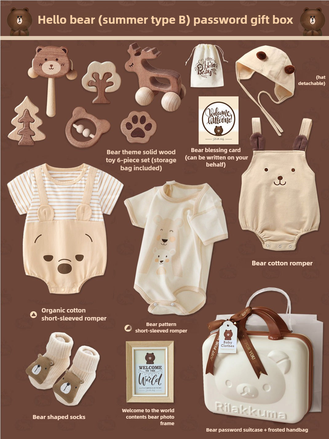 Baby jumpsuit Gift Box Set, Boy and Girl Baby Bear Set